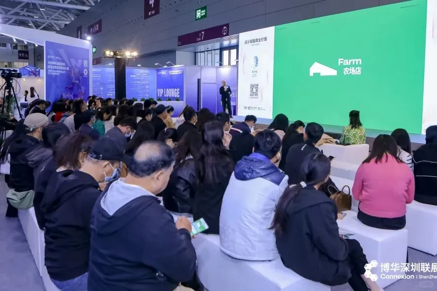 深圳国际酒店家具、商用定制及软装设计展