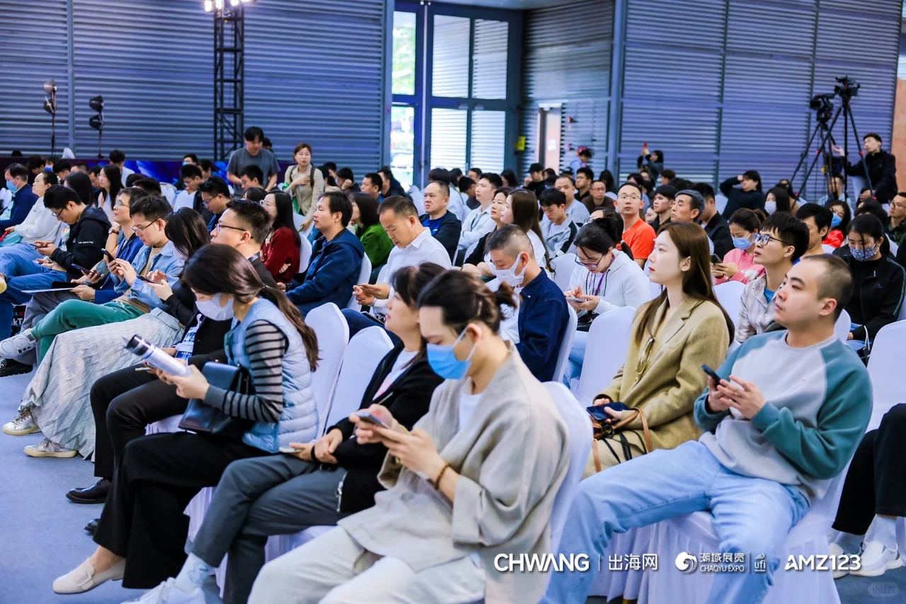 为什么选择CHWE出海网全球跨境电商展?