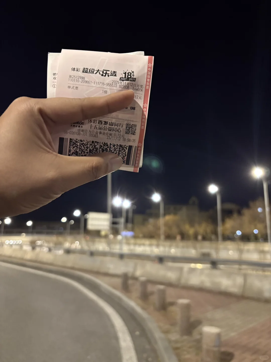 教培行业-采购老兵的闲聊(一)