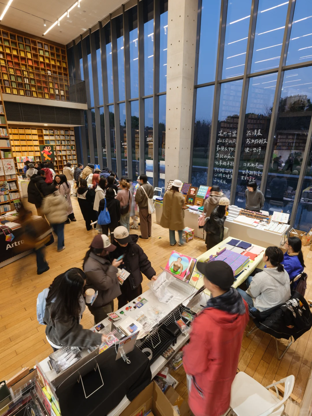 Design360设计节2025正式开幕｜欢迎你来玩！