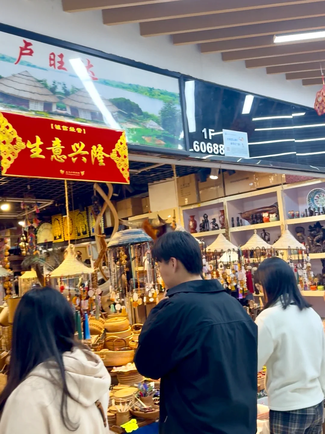 看完停止创业心，义乌小商品市场完整版攻略