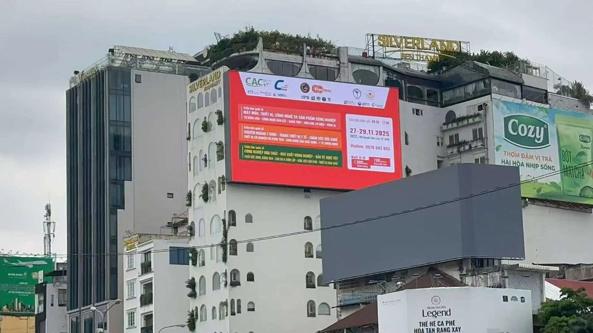 2025年越南11月胡志明工业展开展前宣传