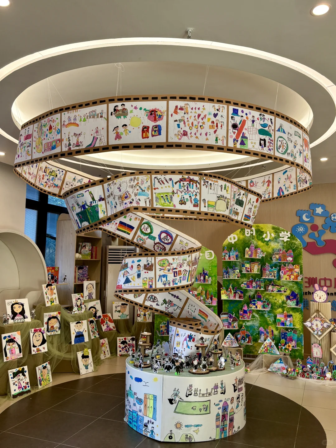 嗨 我们的故事展?