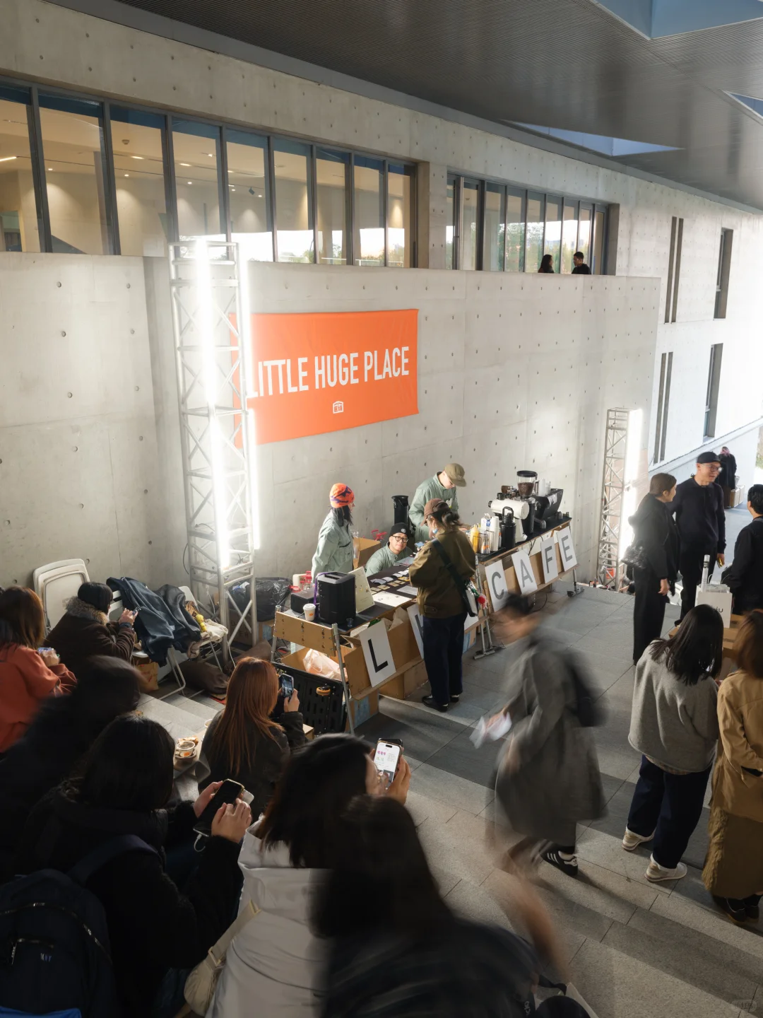 Design360设计节2025正式开幕｜欢迎你来玩！