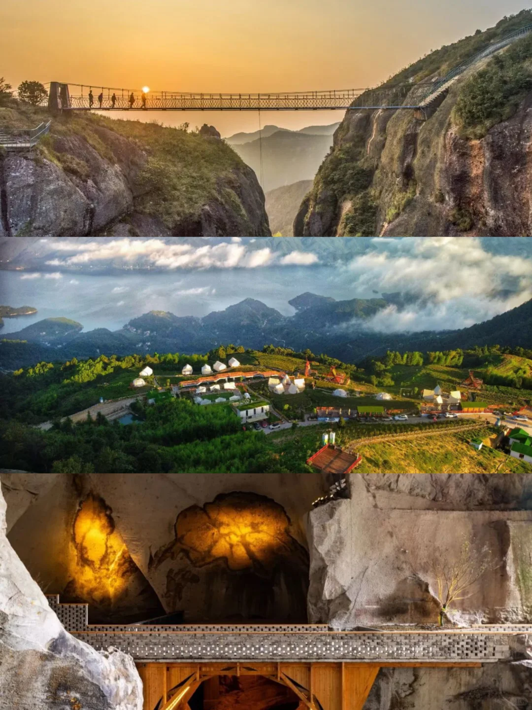 南昌→台州｜一场把山海搬进会场的文旅推介会