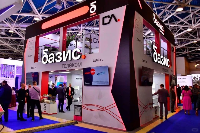 推荐 俄罗斯消费电子展ICEE Russia