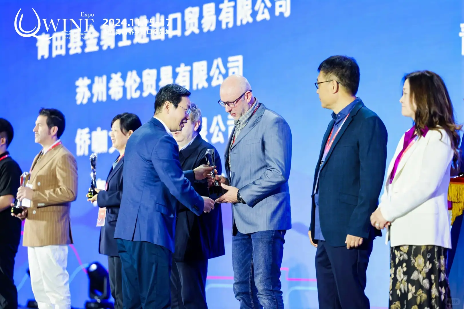 第七届侨博会将在11月14日在青田启幕