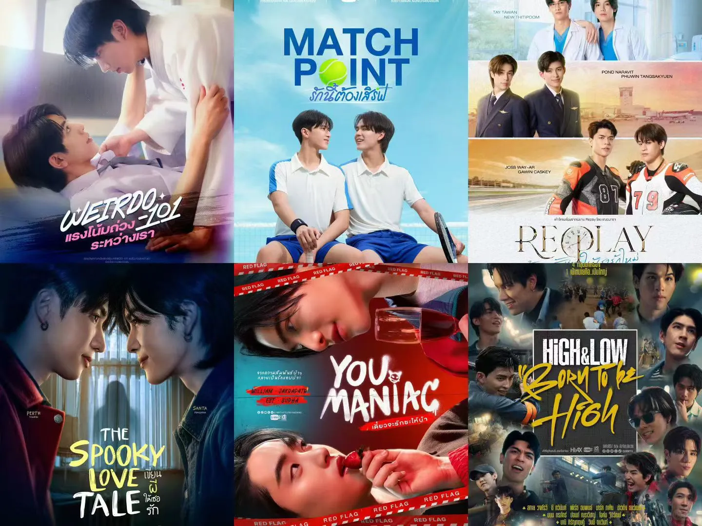 gmm2026推介会大饼合集