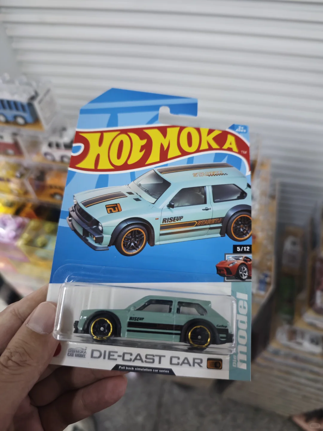 来了一趟义乌，产能过剩的观感过于生动