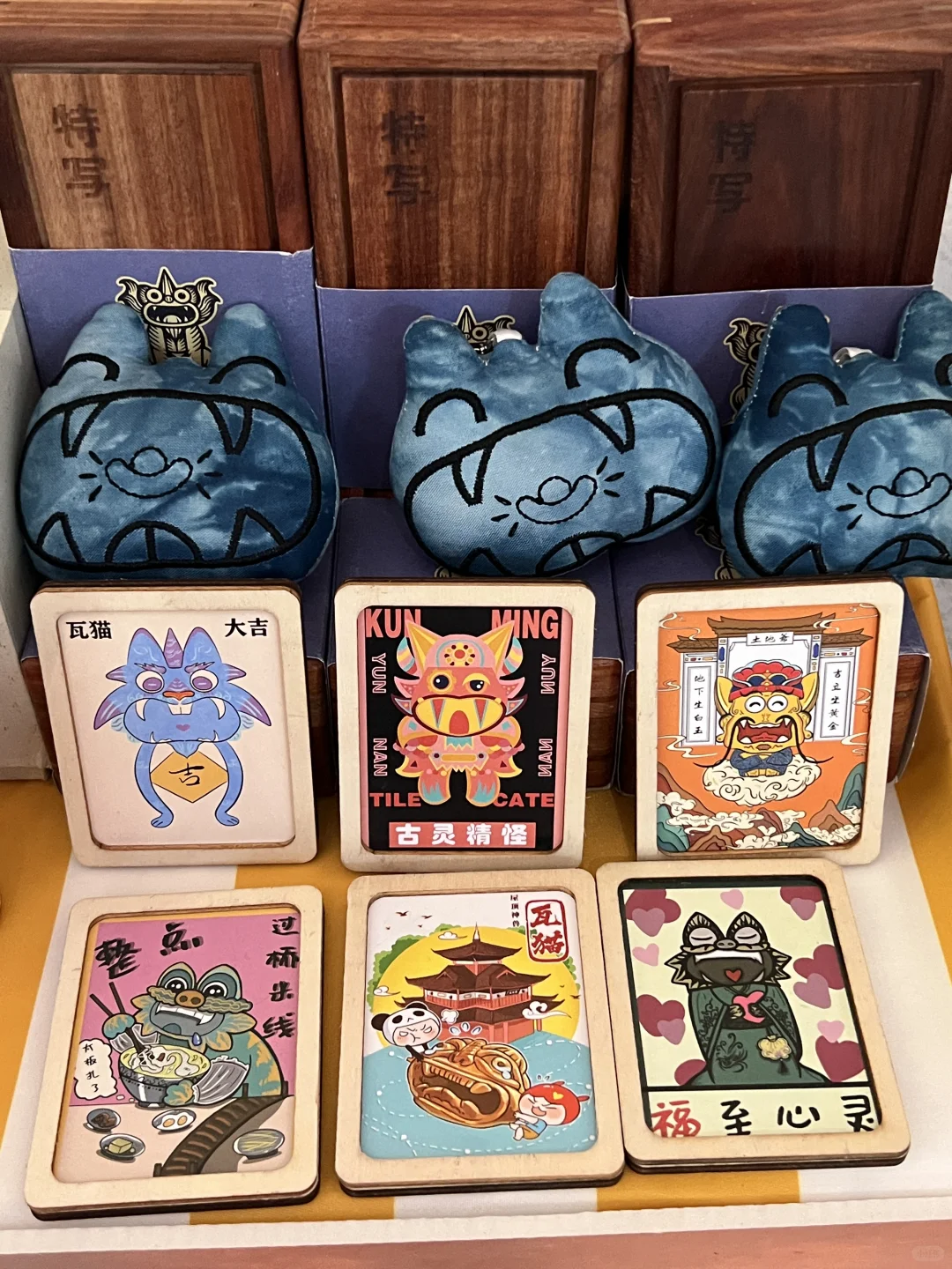 汉街万达藏着一场“云南限定狂欢”