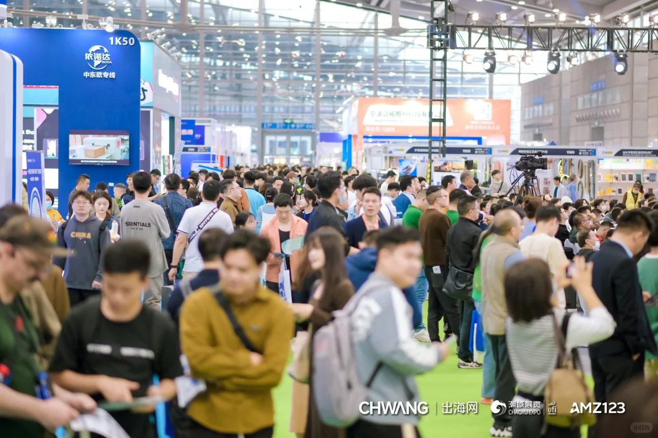 为什么选择CHWE出海网全球跨境电商展?