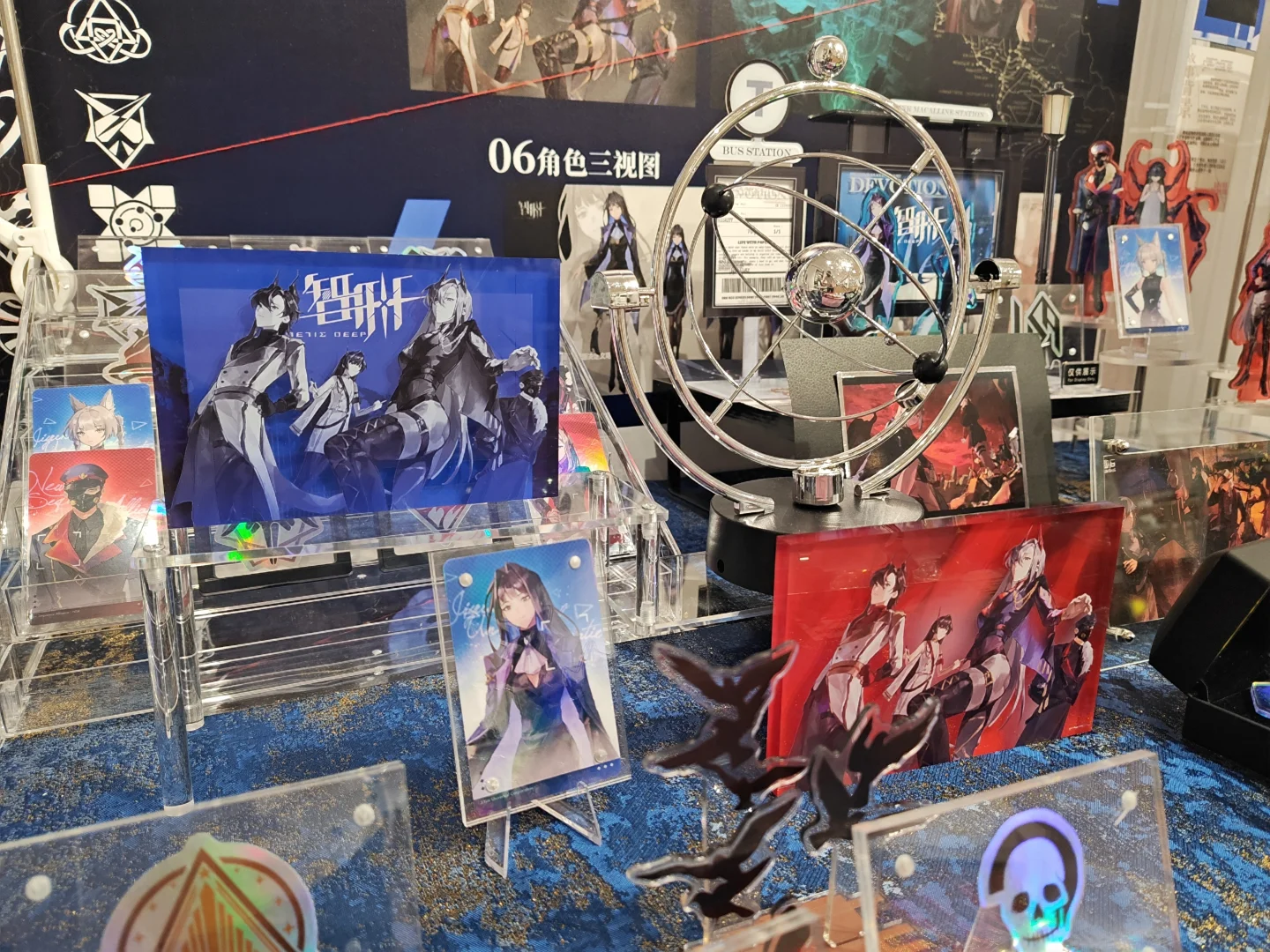 江南大学数字科技与创意设计学院毕设展