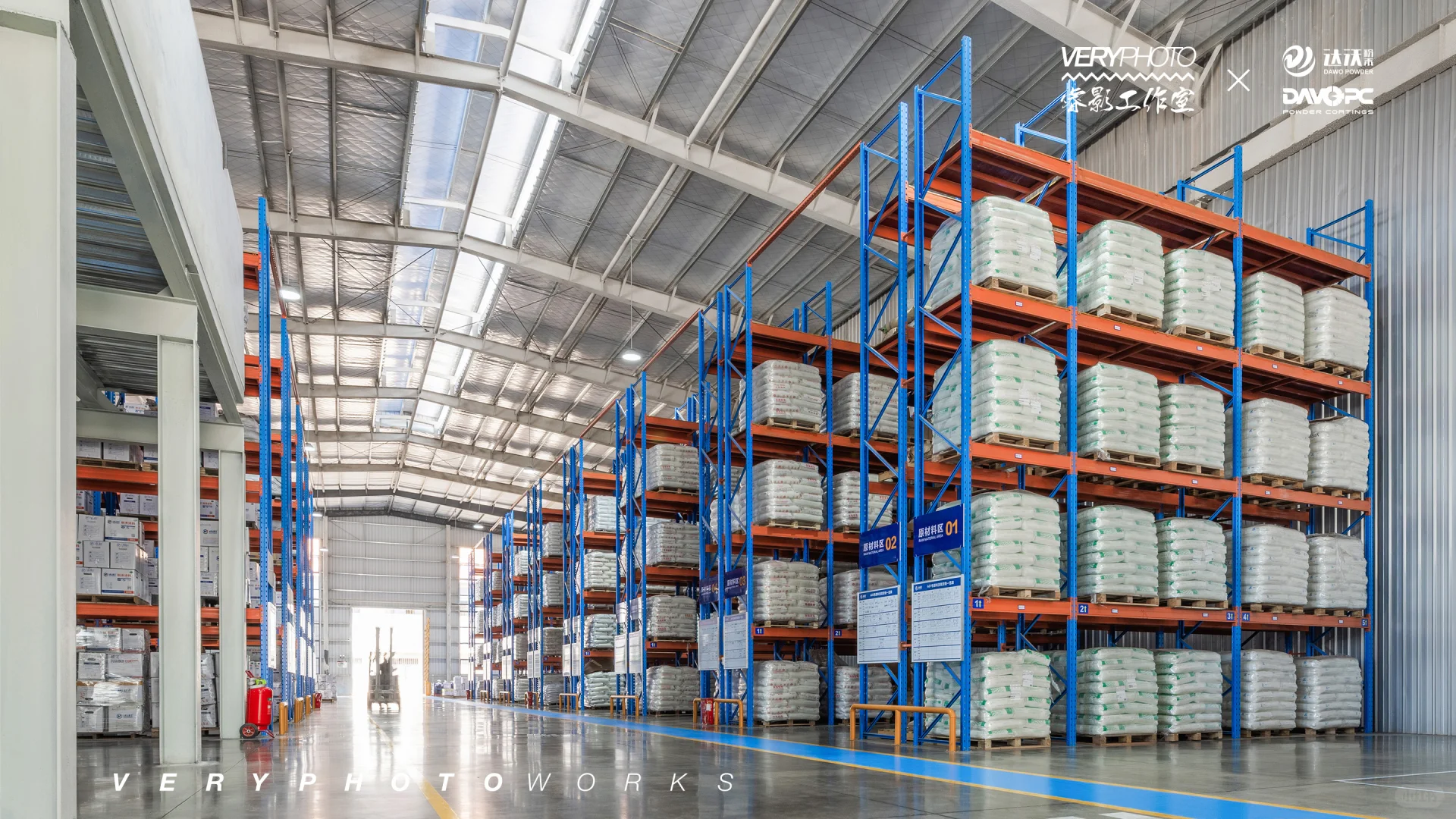 工厂企业全案拍摄