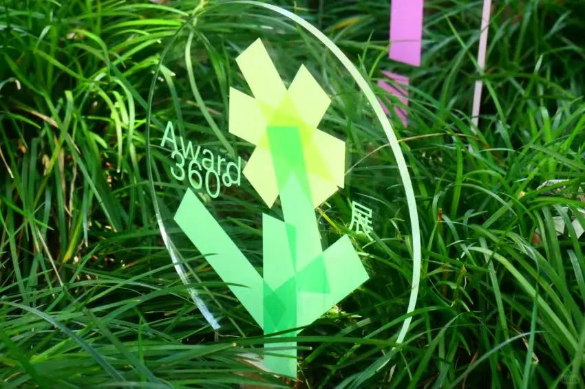 暑假档❗最值得去的平面设计展