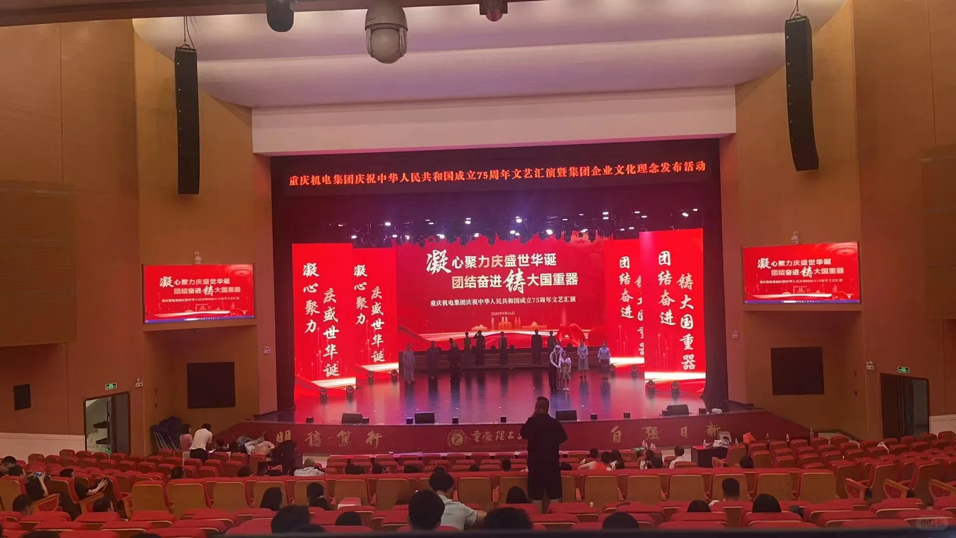 重庆本地一手供应商，设备齐全，专业可靠❗