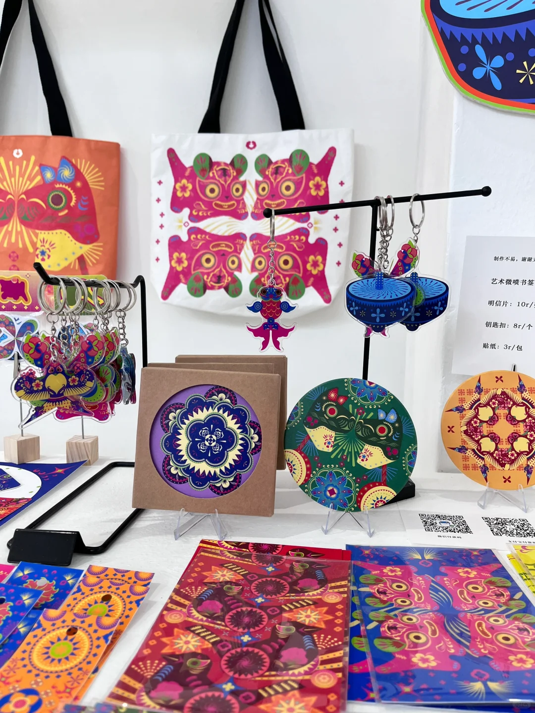 没有人可以空手走出川美毕设展……