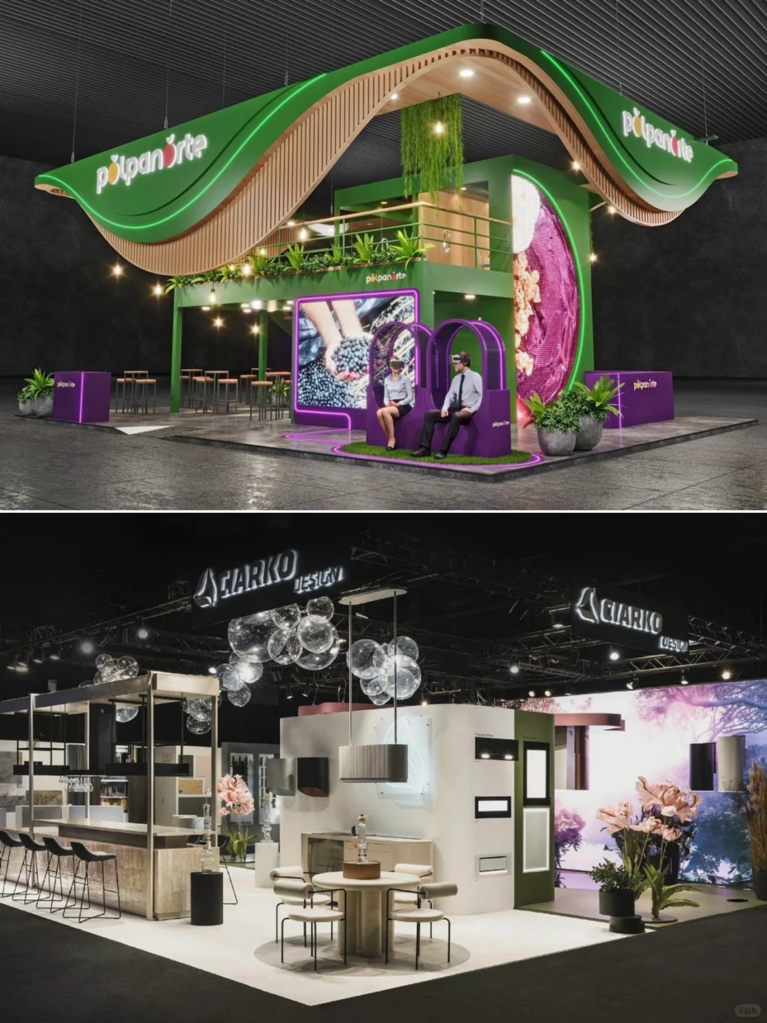 活动策划｜中国（上海）国际技术进出口交易会