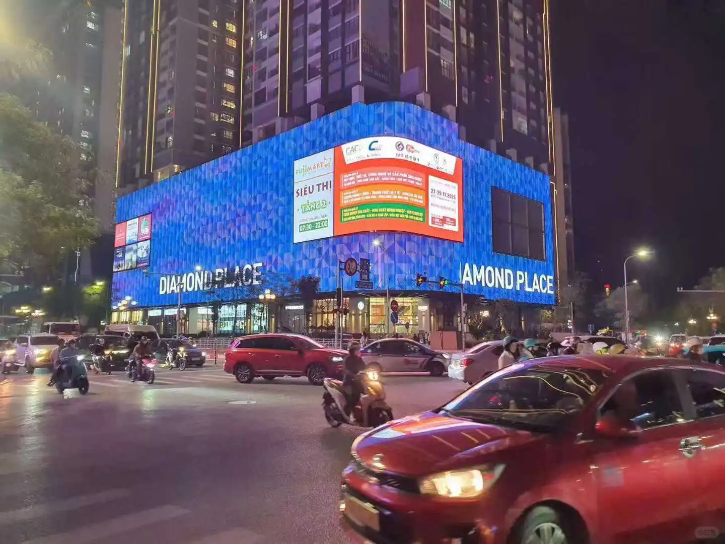 2025年越南11月胡志明工业展开展前宣传