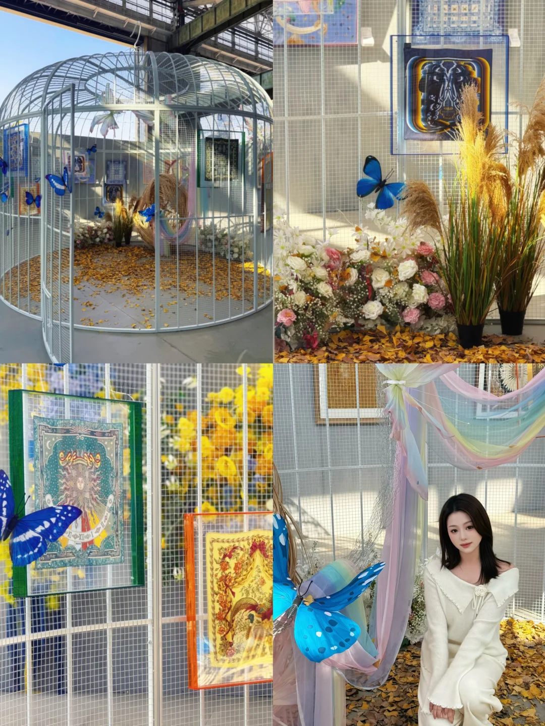 芜湖老船厂新展太高级太好拍了！！