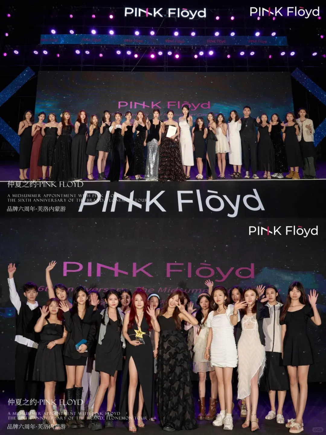 如何打造高人气招商会