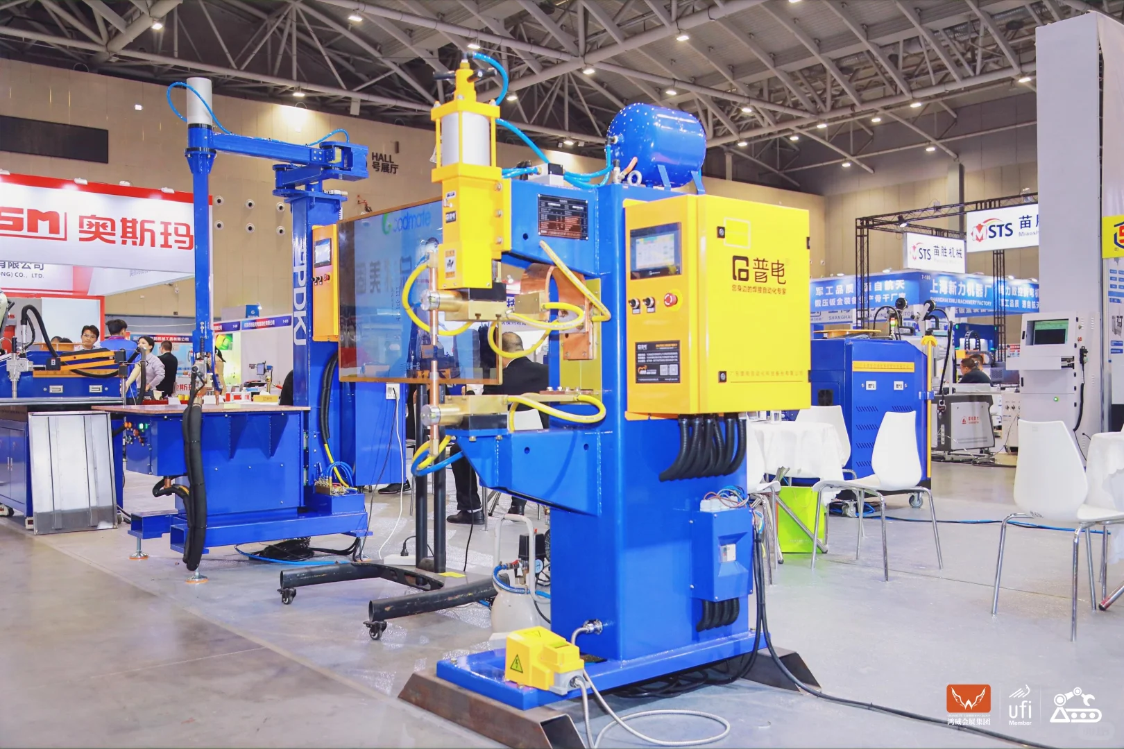 2026 广州世界工业装备展:智造约见