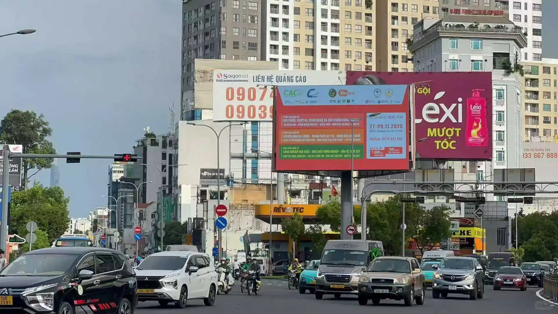 2025年越南11月胡志明工业展开展前宣传