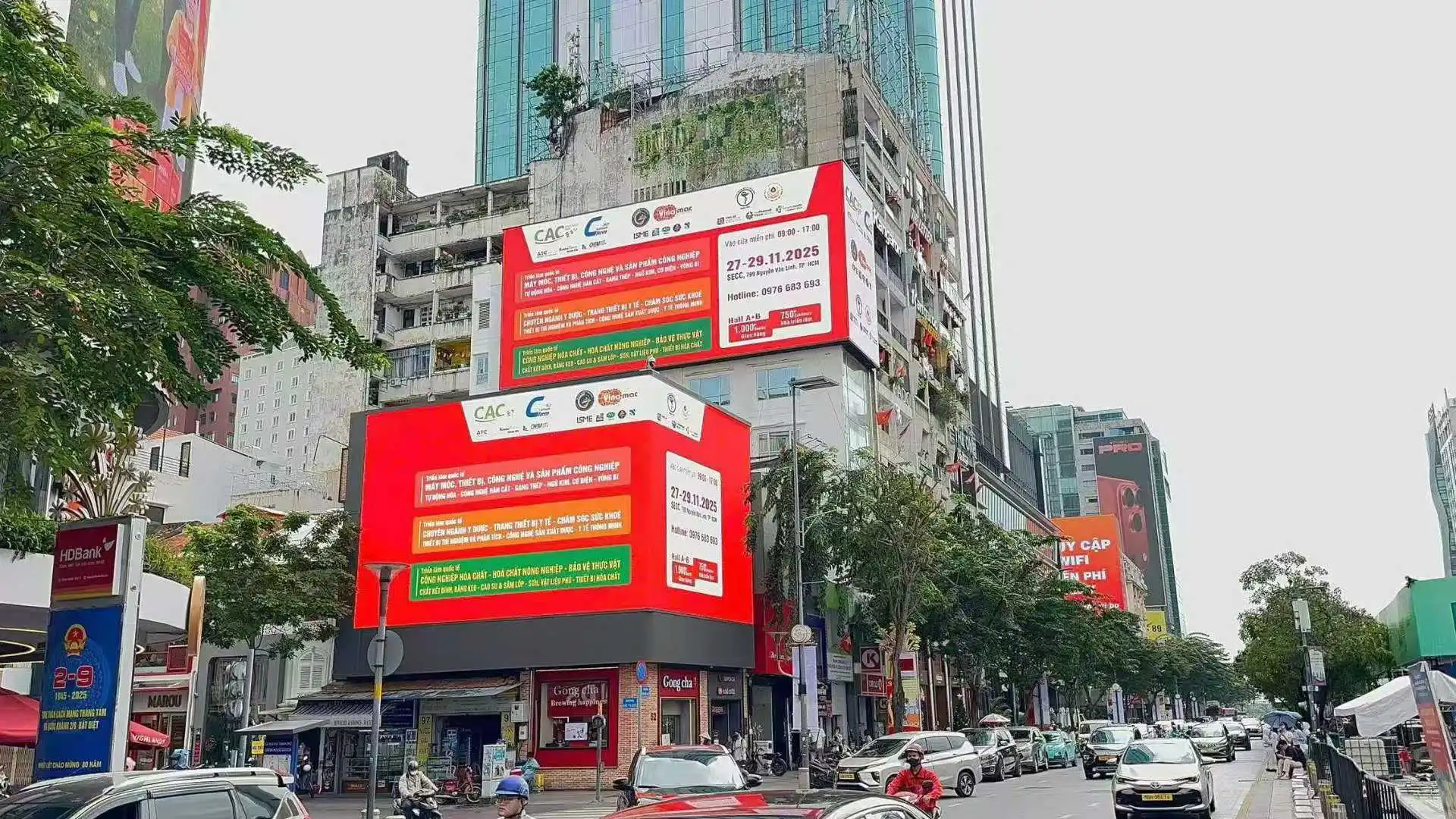 2025年越南11月胡志明工业展开展前宣传