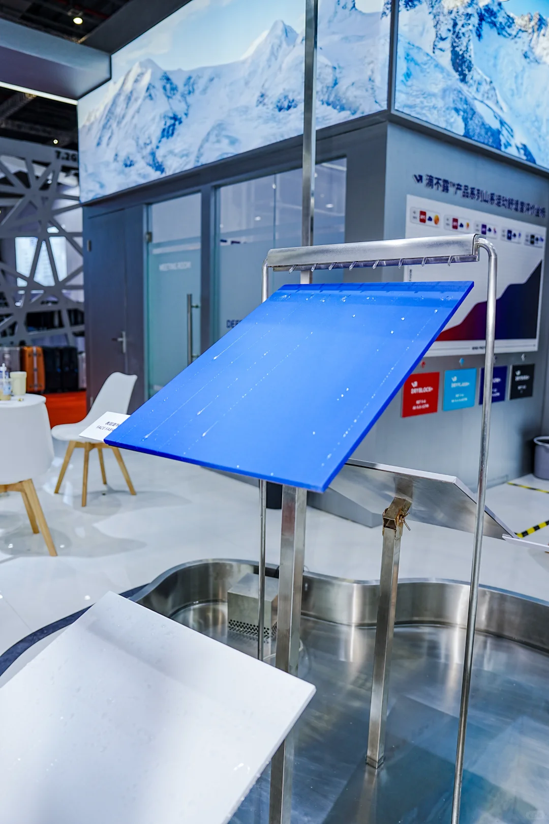 intertextile「科技新境」we are open！