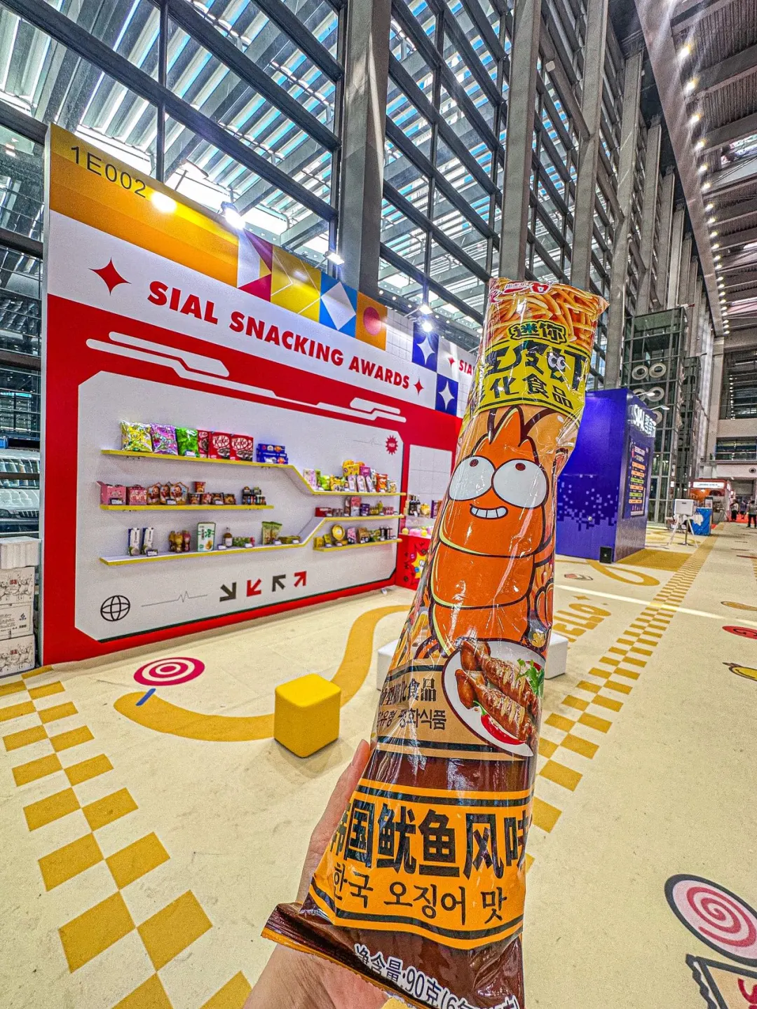 2025年零食展！！试吃吃到扶墙出！！！