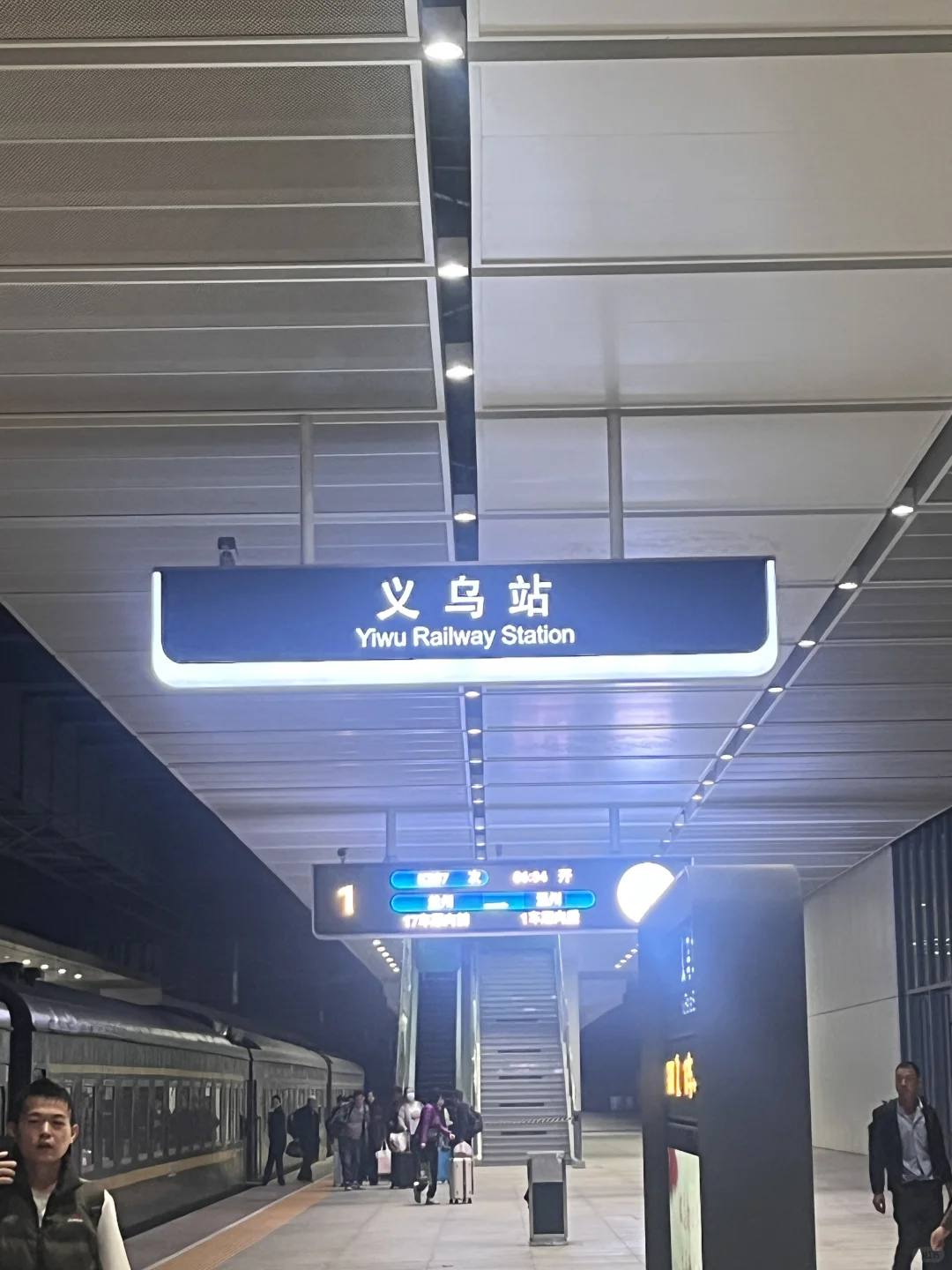 快准狠，一天24h极速攻略义乌（商贸城核心篇）