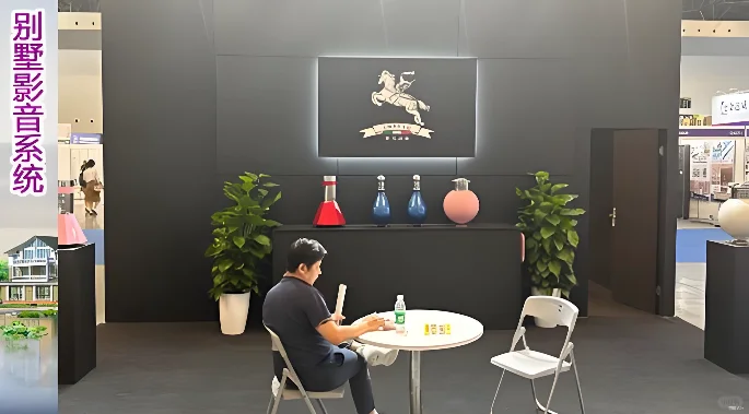 2026国际绿色建筑建材（上海）博览会