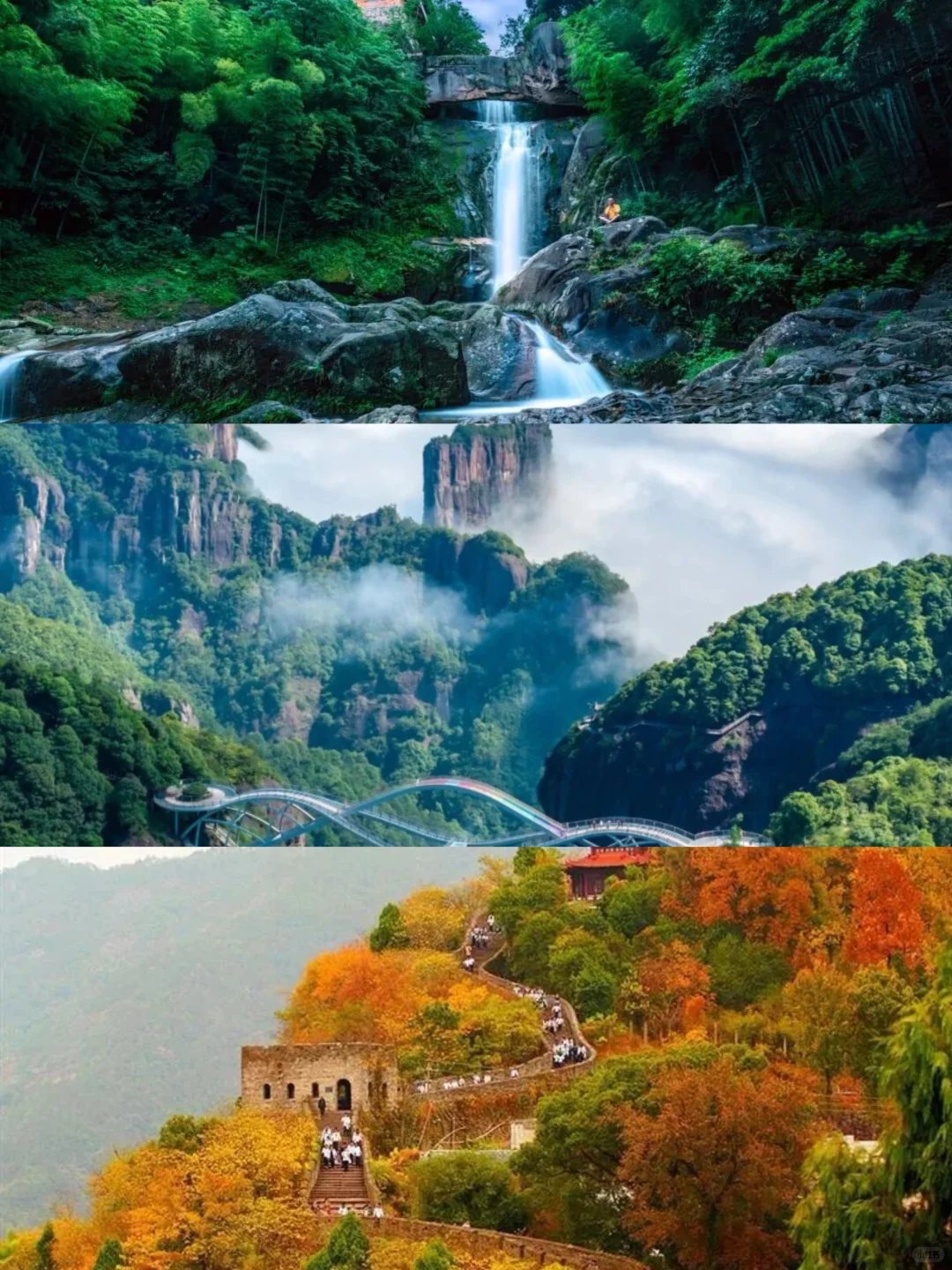 南昌→台州｜一场把山海搬进会场的文旅推介会