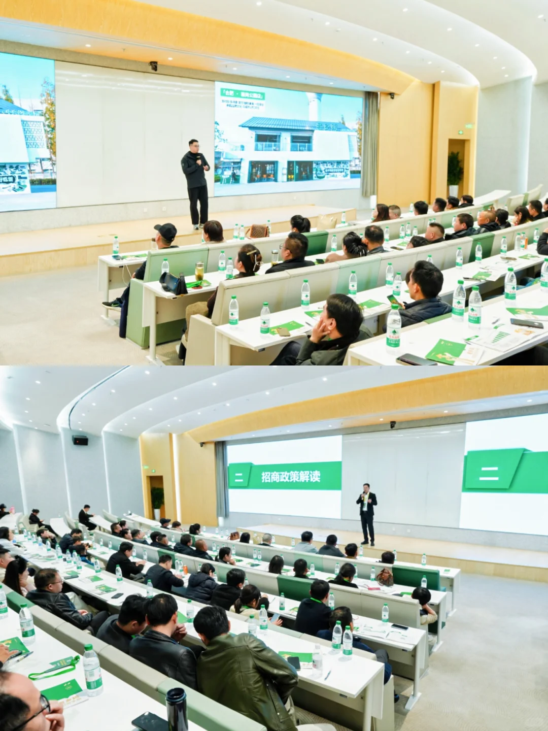 老乡鸡第五届招商会实录｜普通人也能做餐饮