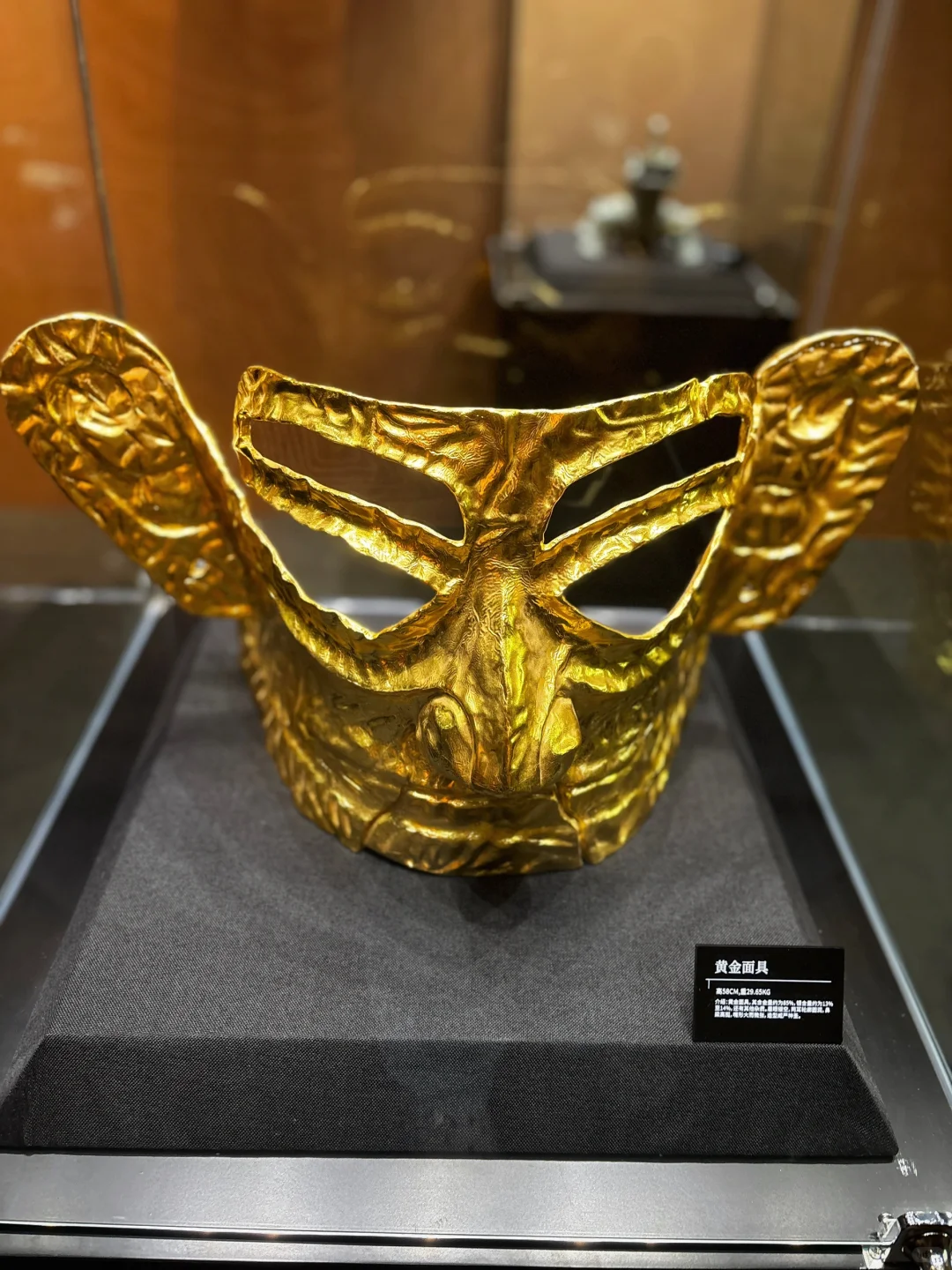 三星堆古蜀艺术展来海淀了