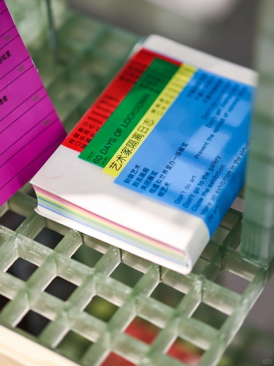 展览回顾｜开始设计×A4美术馆