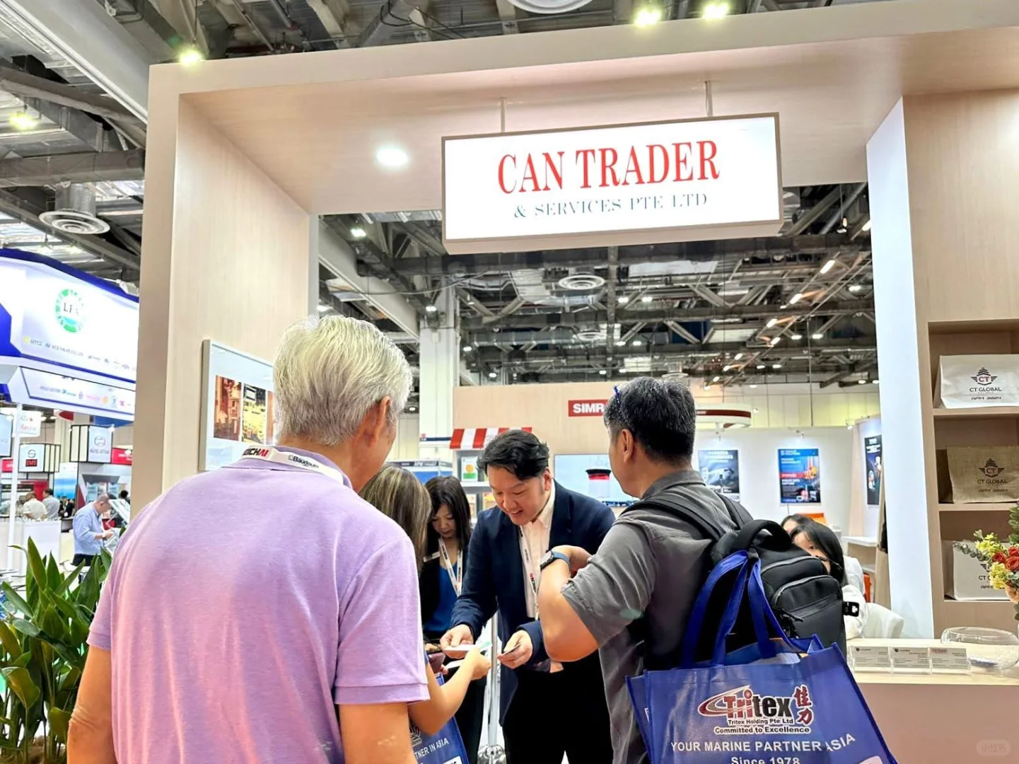 亚太海事展 (APM 2026)