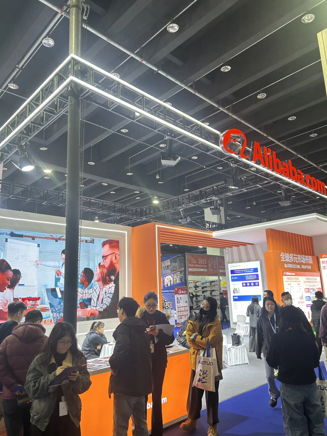 义乌跨境电商展会来啦！