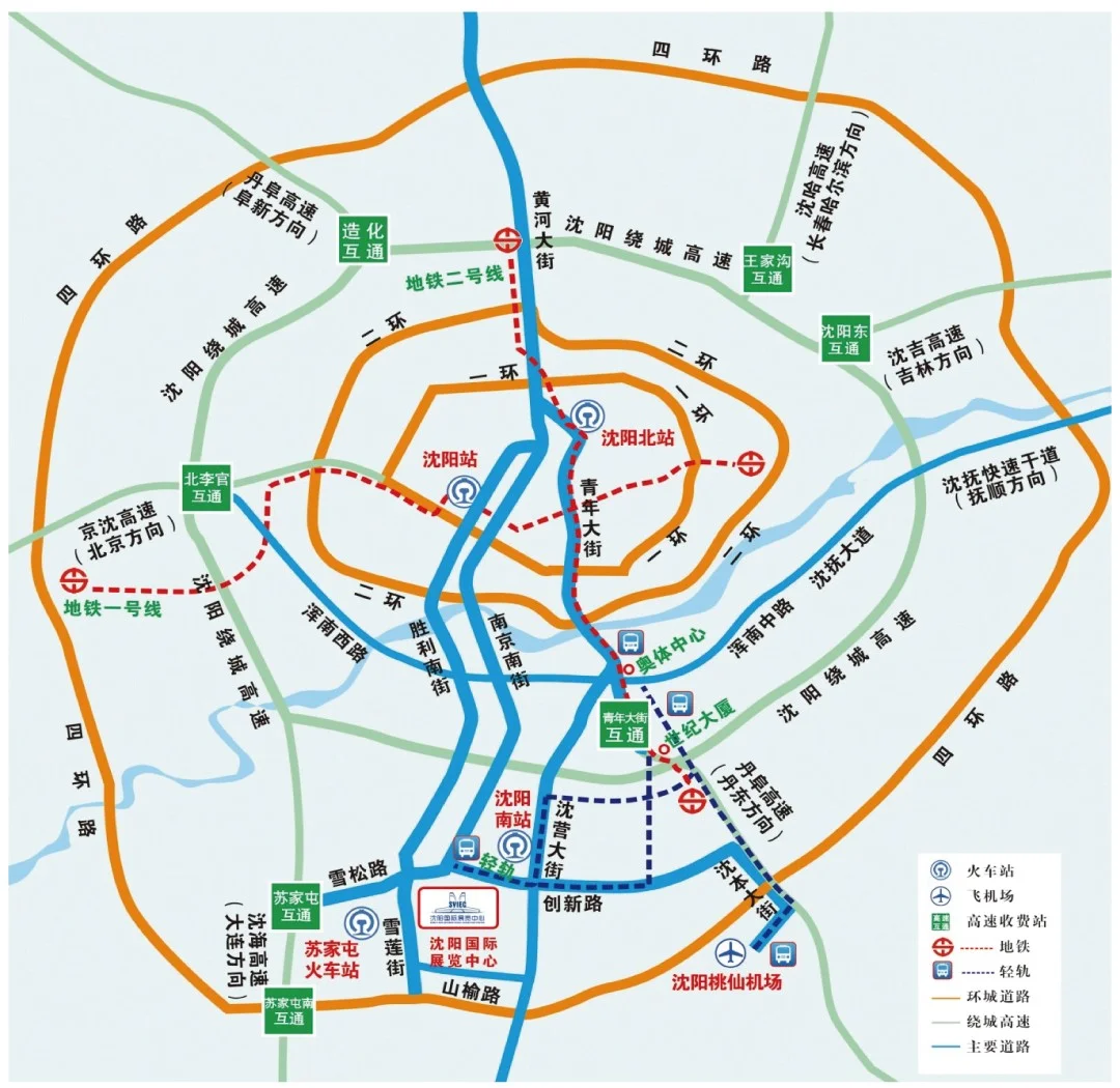 ?装备制造业博览会，工业创新大集合！