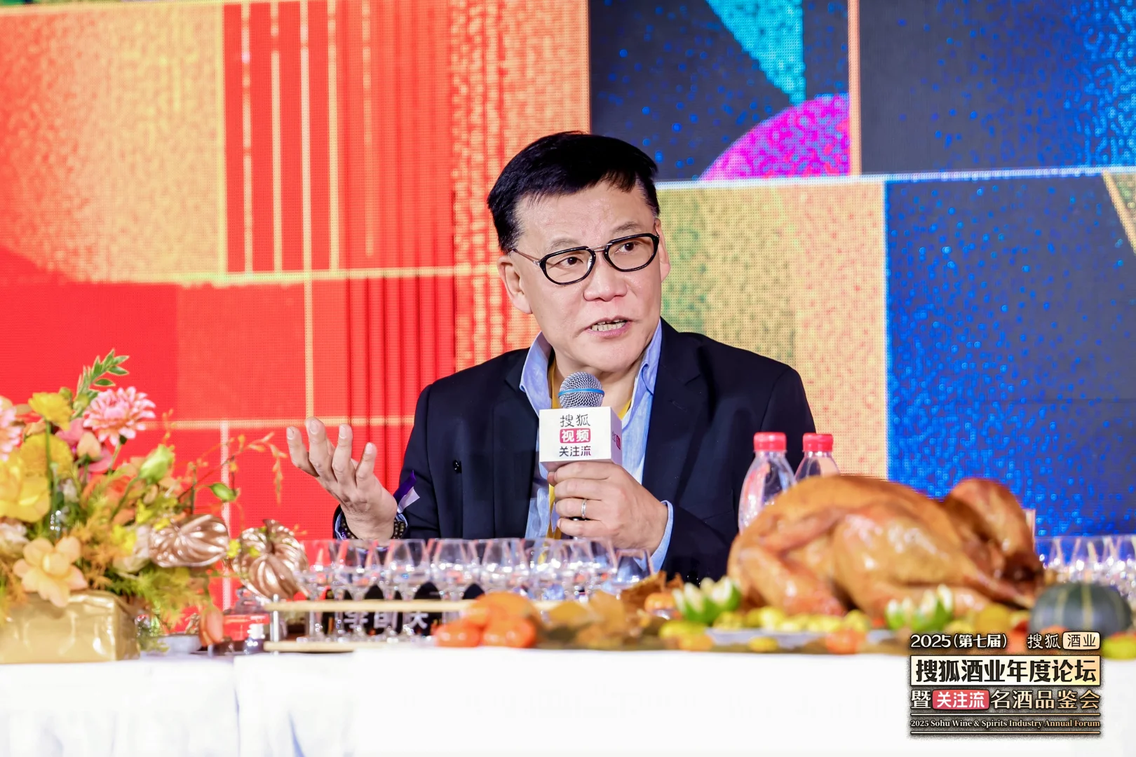 酒圈年度盛会打卡成功！