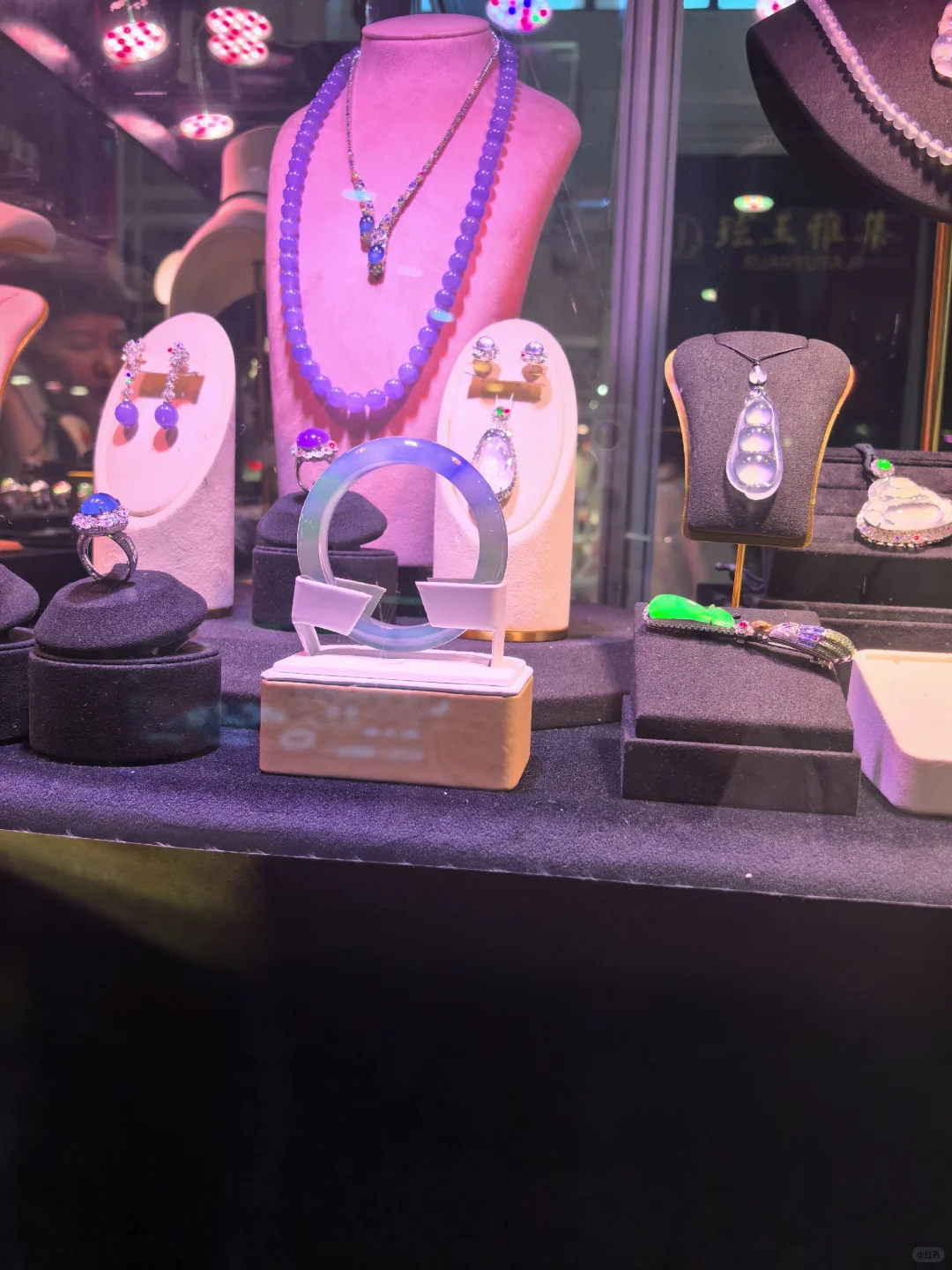 2025中国国际珠宝展