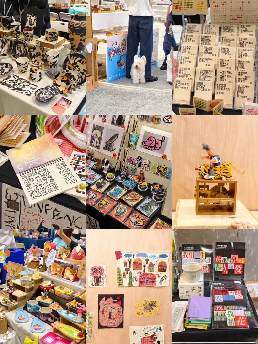 全深圳的潮人都在这了 ｜ abC艺术展