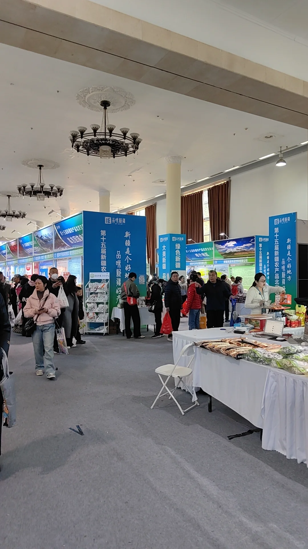 不要在展销会买东西