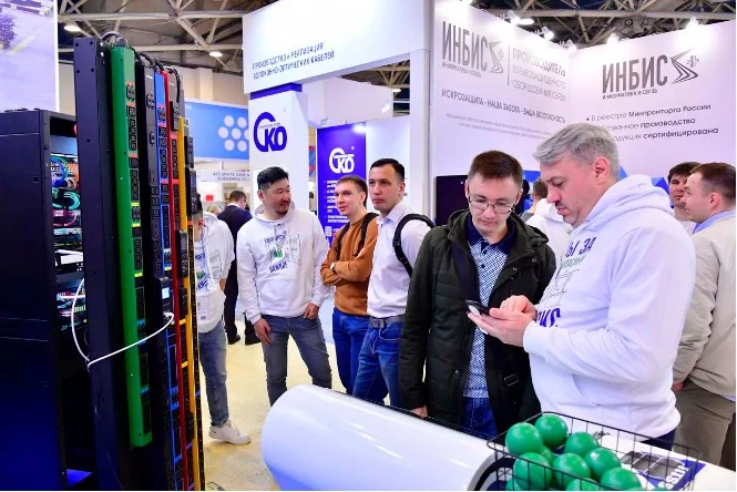 推荐 俄罗斯消费电子展ICEE Russia