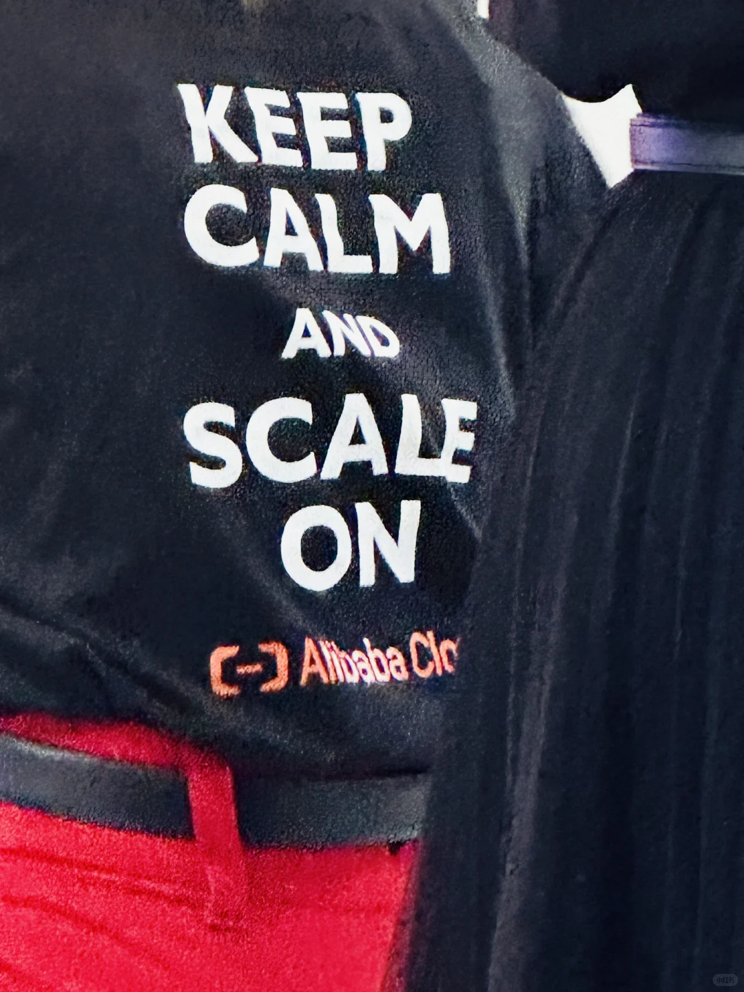 ??留子STP妙用之金融科技展