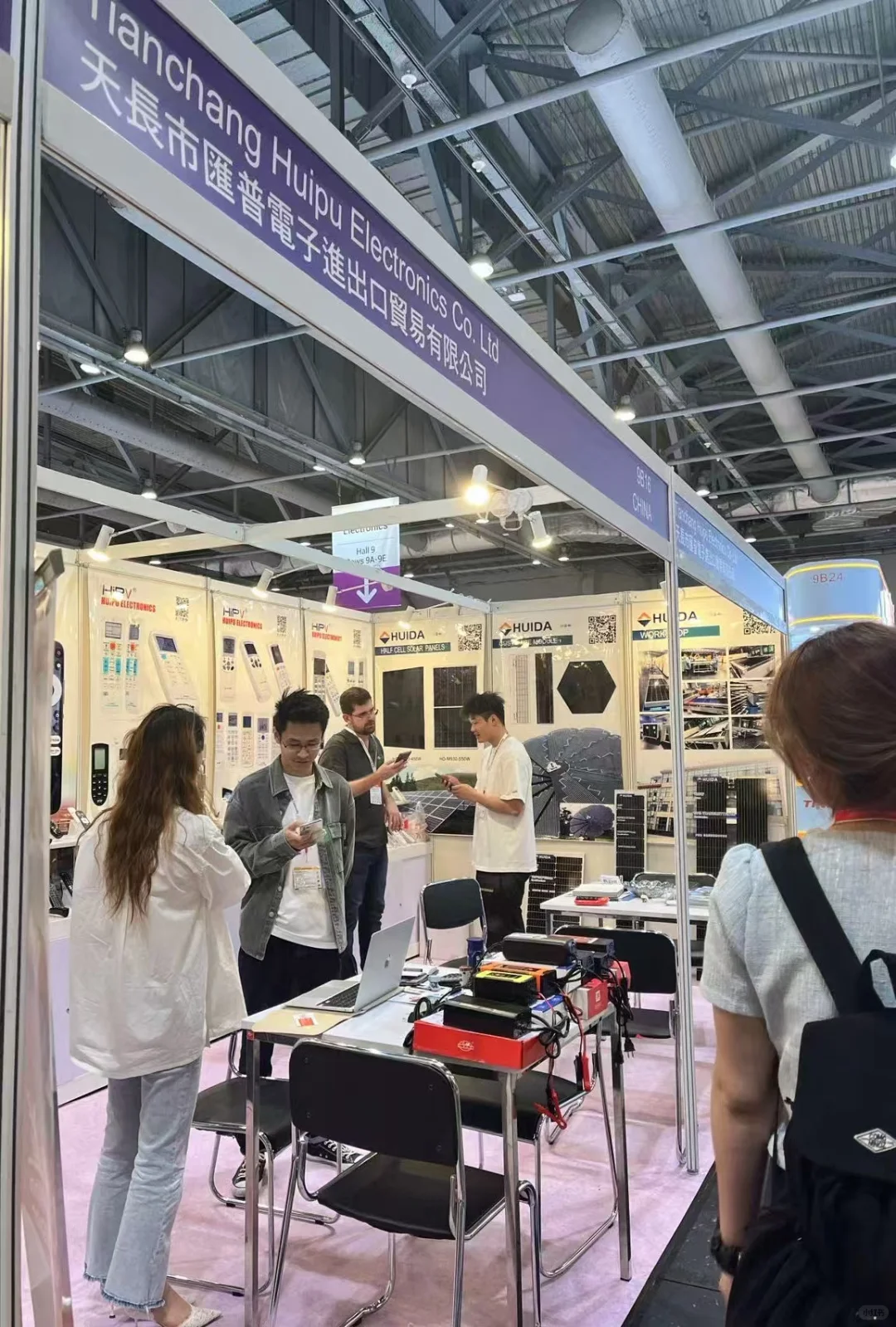 面向全球买家，点亮无限商机