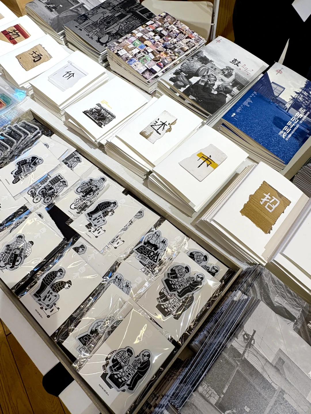 上班暂停！来Design360 设计节串门?啦