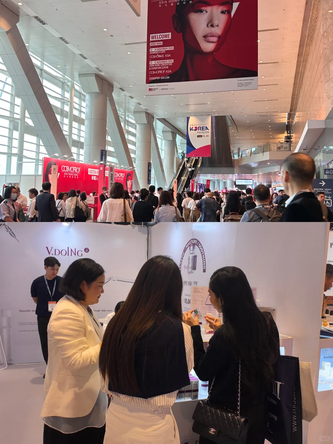 香港美容展！邂逅韩国 V.dolng 科学修护