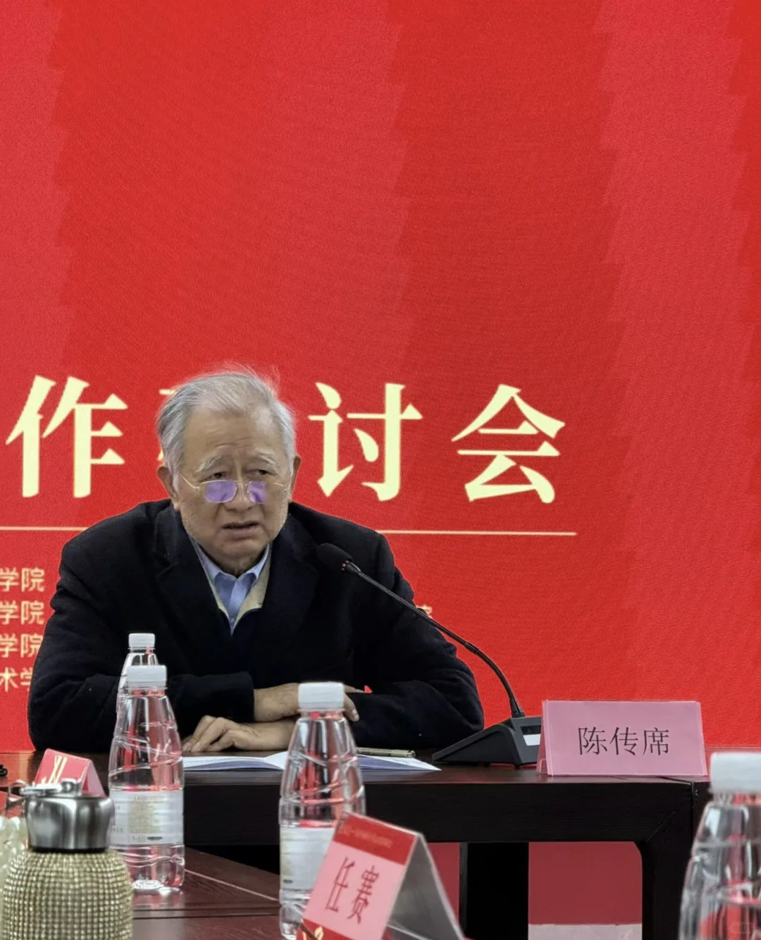 画画|《望》参加众行致远首届博士生展