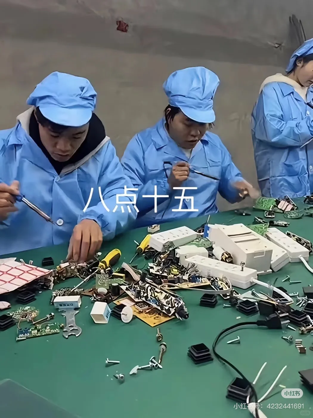 夺命死亡流水线