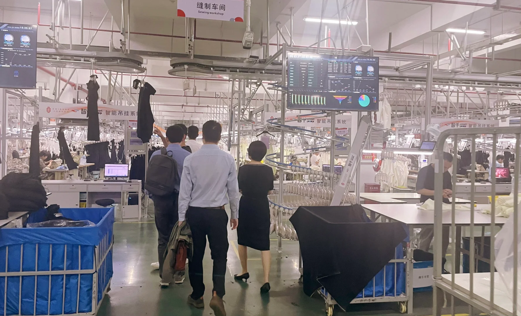 带你走近数字化工厂，不努力真的要失业